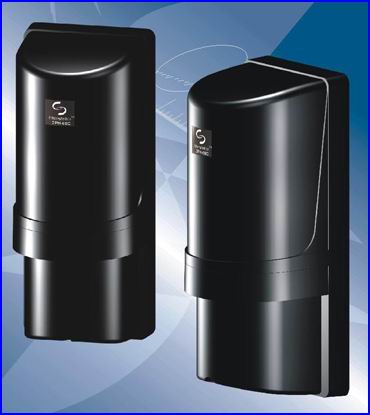 2PH-30C infra kerítés