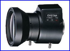 EVETAR EVD-550A-IR - Megfigyelő rendszer - biztonsági kamera optika