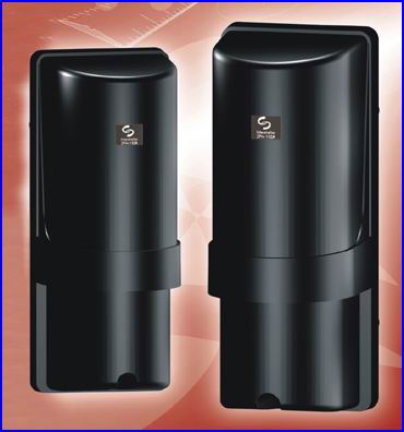 2PH-100A infra kerítés