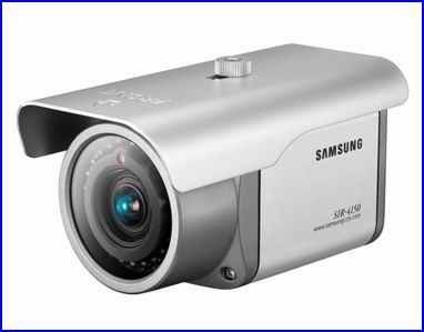 SAMSUNG SIR-4150 biztonsági kamera, éjjellátó biztonsági kamera, infra biztonsági kamera