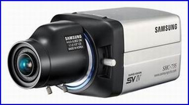 SAMSUNG SHC-735 biztonsági kamera, éjjellátó biztonsági kamera